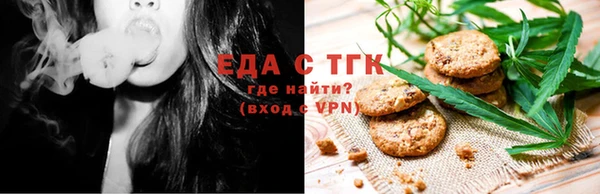 метадон Покачи