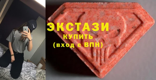 метадон Покачи