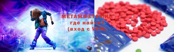 а пвп мука Покров