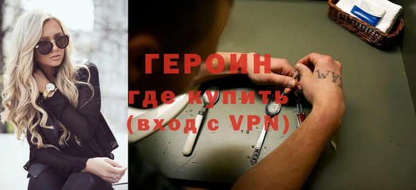 метадон Покачи
