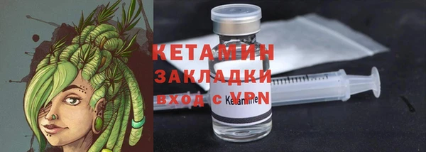 метадон Покачи