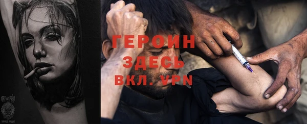 а пвп мука Покров