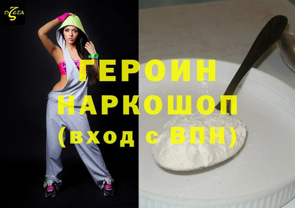 а пвп мука Покров