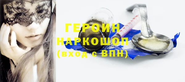 а пвп мука Покров