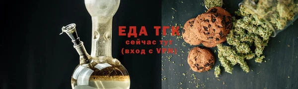 дмт Покровск