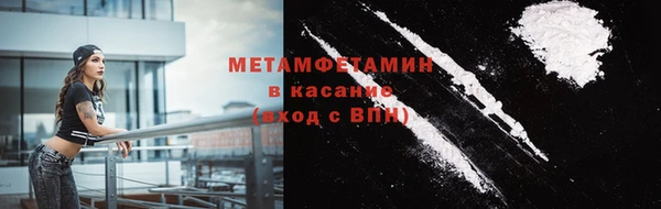 дмт Покровск