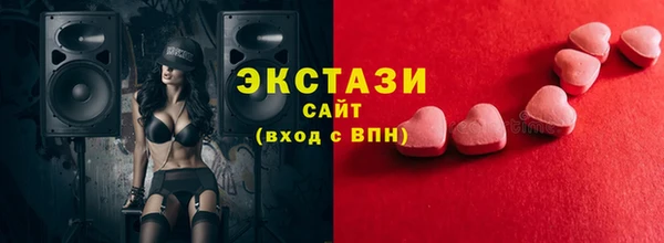 дмт Покровск