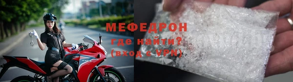дмт Покровск