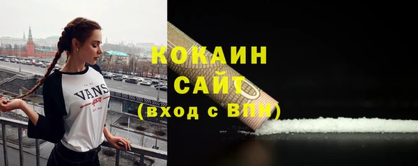 а пвп мука Покров