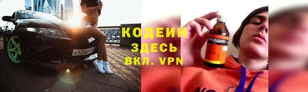 а пвп мука Покров