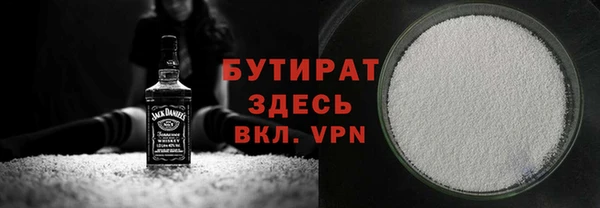 а пвп мука Покров