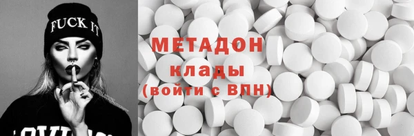 дмт Покровск