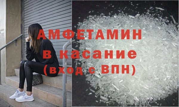 метадон Покачи