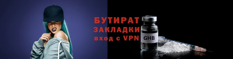 дмт Покровск