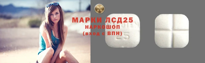 метадон Покачи