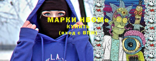 дмт Покровск