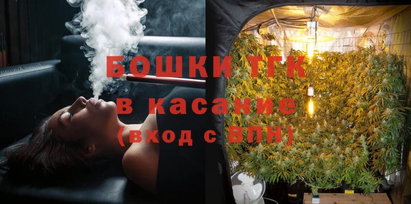 метадон Покачи