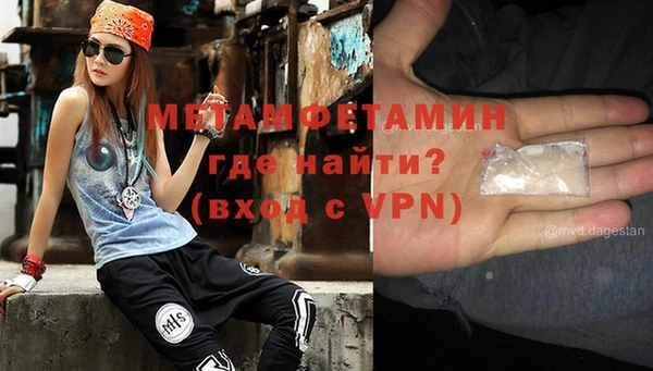 дмт Покровск