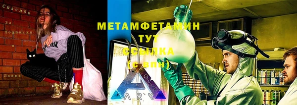 а пвп мука Покров