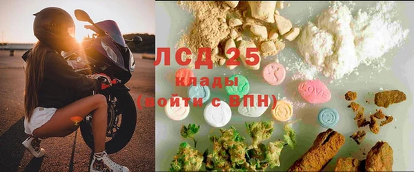 mdpv Калининец