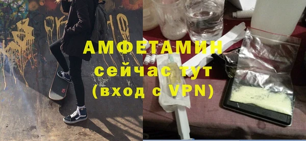 метадон Покачи