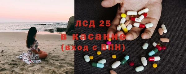 а пвп мука Покров