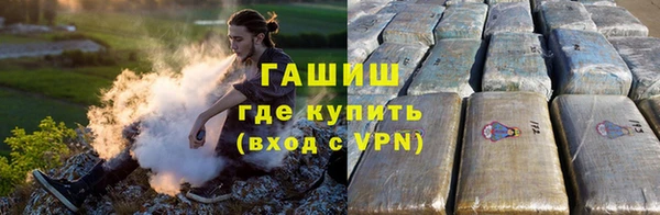 а пвп мука Покров