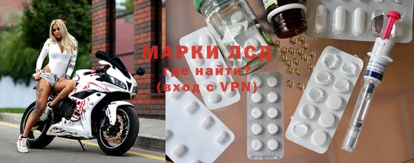 метадон Покачи