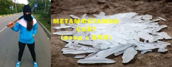 метадон Покачи