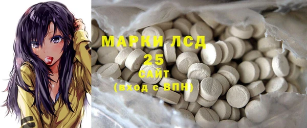 метадон Покачи
