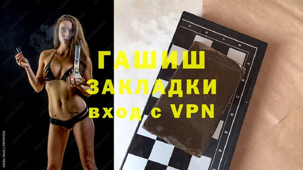 а пвп мука Покров
