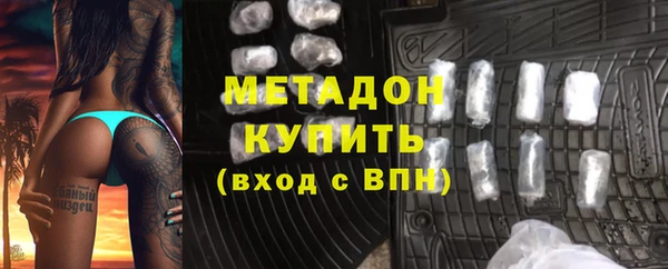 а пвп мука Покров