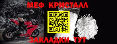 не бодяженный Кингисепп