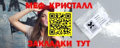 амф Кинель