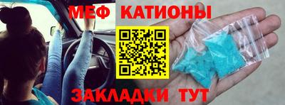 амф Кинель
