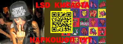 мет Кимры