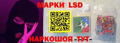 мет Кимры