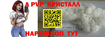мет Кимры