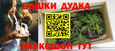 амф Кинель