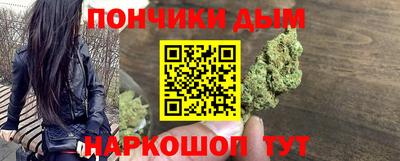 амф Кинель
