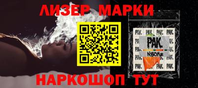 мет Кимры