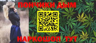 мет Кимры