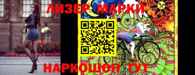 мет Кимры