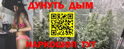 амф Кинель