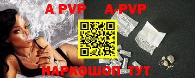 мет Кимры