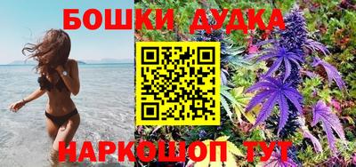 мет Кимры