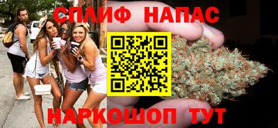 амф Кинель