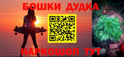 амф Кинель
