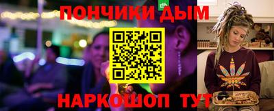 не бодяженный Кингисепп
