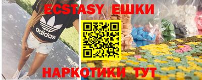 амф Кинель